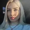 Отзыв от Полина Антипова