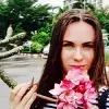 Отзыв от Катя Горлова