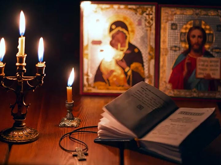 Эффективная молитва от гадалки в Заозерске для возврата любимого человека